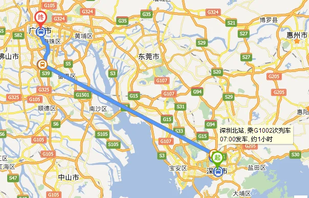深圳那个地铁站可以去广州（假如我在深圳座地铁去广州）
