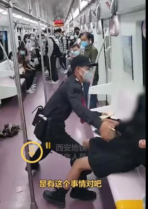 西安地铁事件是怎么回事（西安地铁你们还敢坐吗烟波雨）8