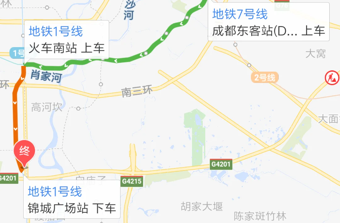 成都环球中心地铁站是哪一站（成都地铁1号线到环球中心）4