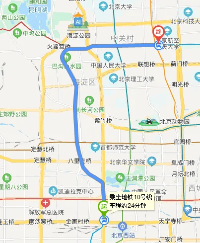 北京地铁公主坟站首末车时间是何时（莲花桥地铁时间）2