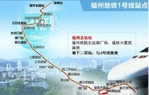 福州地铁二号线最早一班几点(福州地铁2号线施工时间表)1