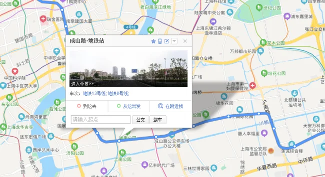 上海地铁1号线和8号线怎么换乘（上海8号地铁线路图换乘）2