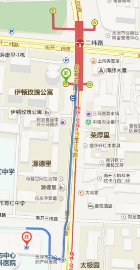 天津市空港地铁2号线到中心妇产医院需要几号线（天津中心妇产医院离哪个地铁站最近）