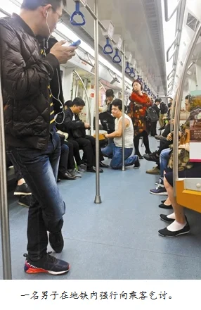 请问可以在深圳地铁上面乞讨吗一天能赚多少钱(深圳地铁以学生乞讨)