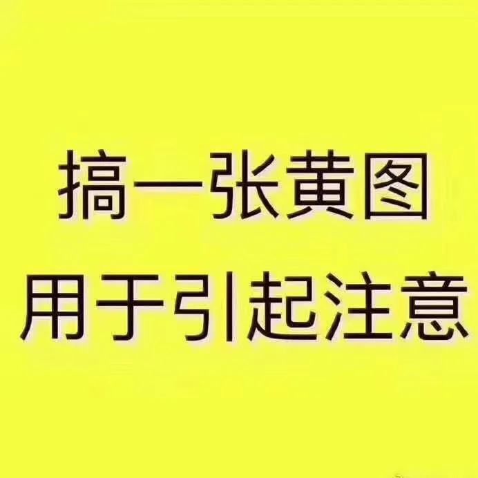 疫情期间现在从天津坐火车能去包头吗（疫情包头铁路）2