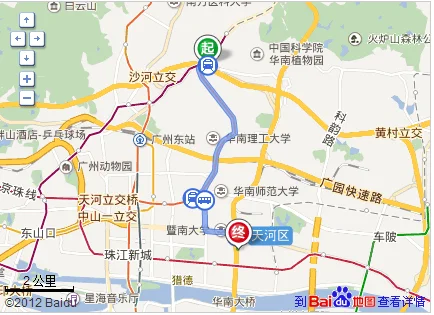 花都广场地铁站时刻表（花都广场地铁到天河法院）2