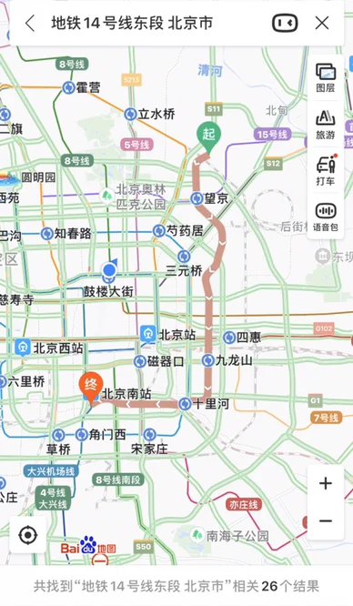 首都国际机场在哪坐地铁（北京地铁机场钱地铁口）3