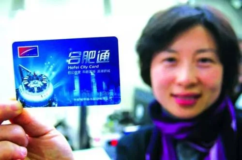 北京地铁4号线晚上到几点结束（北京地铁浅蓝）2