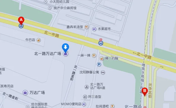 沈阳北站到北一路万达广场怎么走（地铁站北一路万达广场）