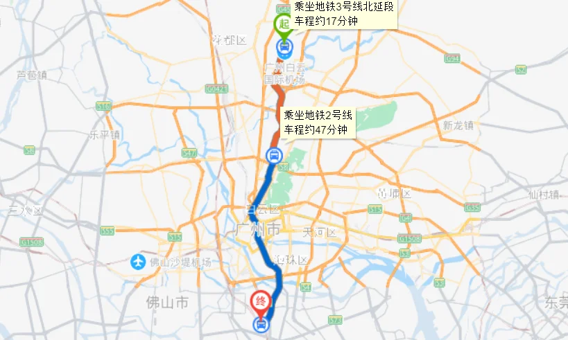 从广州白云机场到广州南站怎么坐地铁（白云机场到广州南站地铁怎么）1