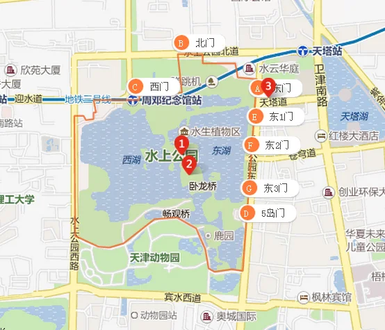 天津水上公园地铁几号线（去天津水上公园坐几号地铁站）2