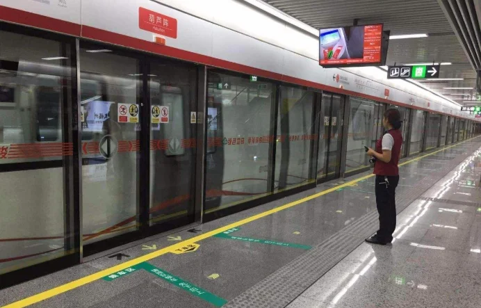 西安地铁可以带酒进站吗（西安地铁能带酒么）3