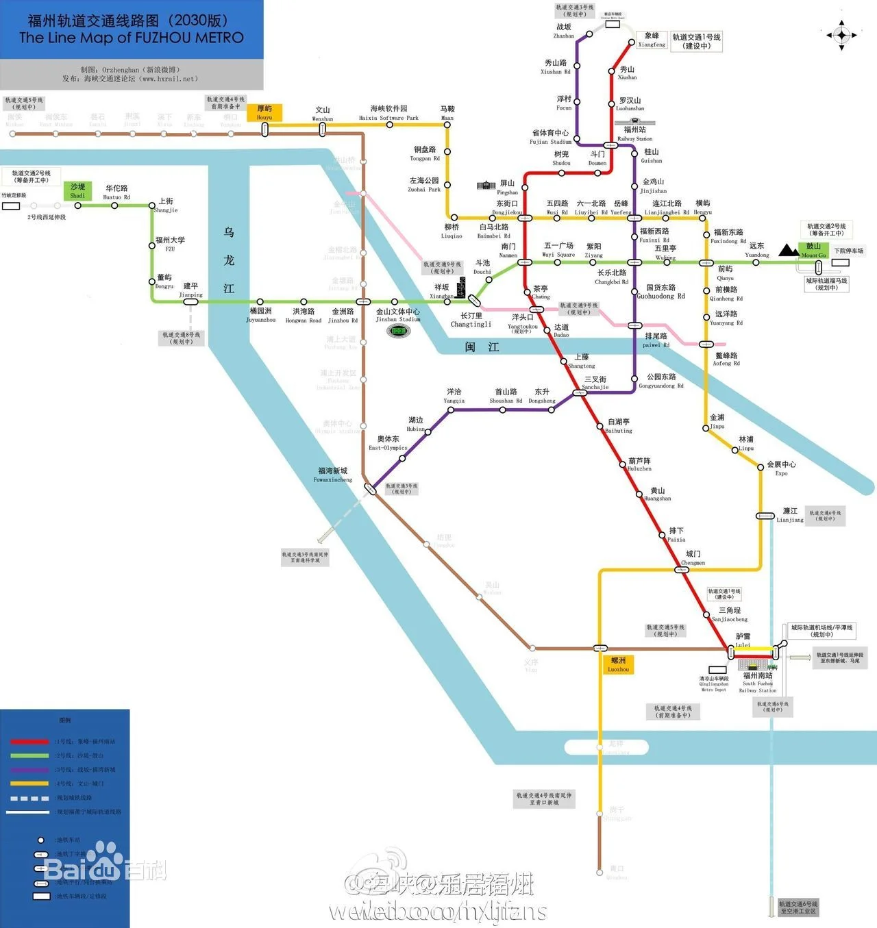 福州马尾会有地铁吗（福平铁路鼓山）2