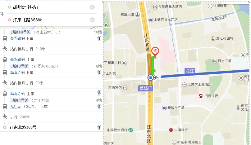 从南京雄州站到南京南坐地铁需要多长时间（南京雄州地铁口在哪）