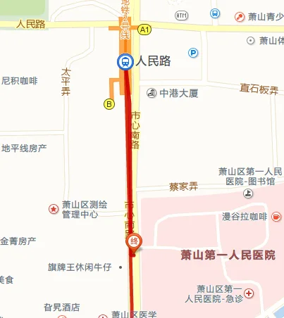 杭州有地铁到萧山机场吗（杭州地铁有到萧山的吗）