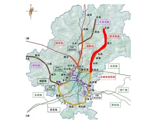 贵州省有几个火车站详细站名（贵六铁路）