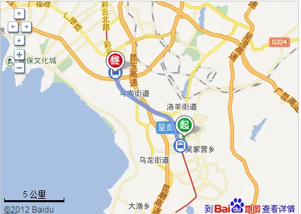 昆明环城南路做地铁到南部客运站是几号地铁哪个出口出来去南部客运(昆明南部汽车站地铁站)