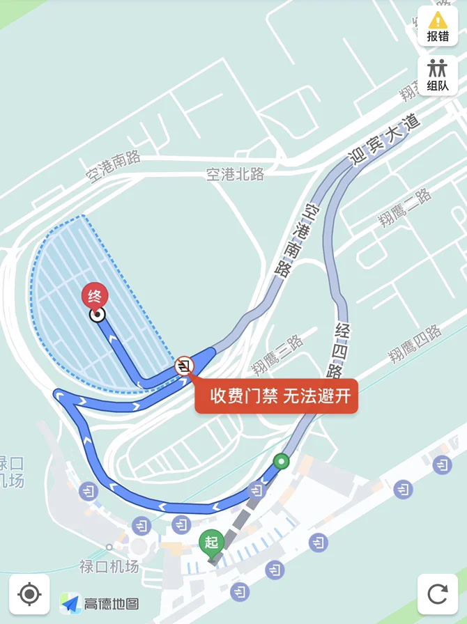 南京禄口国际机场t2航站楼怎么乘地铁（南京机场地铁是t1）