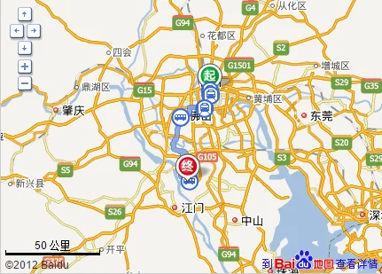 有谁知道广州就目前为止有哪些在建地铁项目并线路有哪些(广州在建地铁有到均安的吗)2