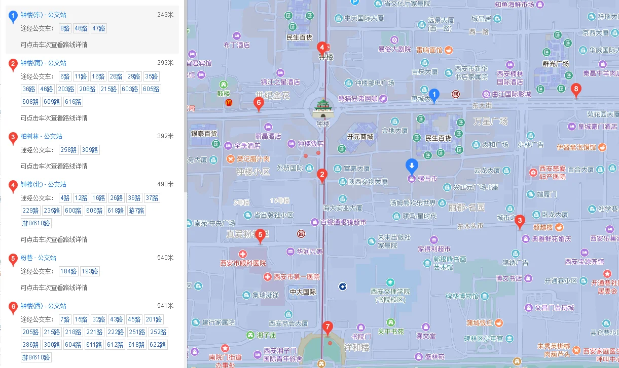 在西安从会展中心坐地铁到钟楼去骡马市从地铁哪个口出呢（西安罗马市地铁）