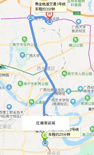 南宁地铁江南站到北湖北要多少个站（南宁江南站到火车站的地铁站）1