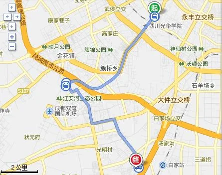 成都地铁19号线在西航港大道设了几个站点（成都西航港有地铁吗）2