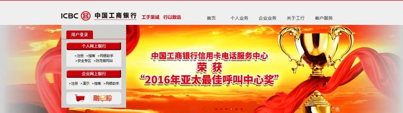 上海几号地铁线里有工商银行哪个站（徐家汇地铁站工商银行）1