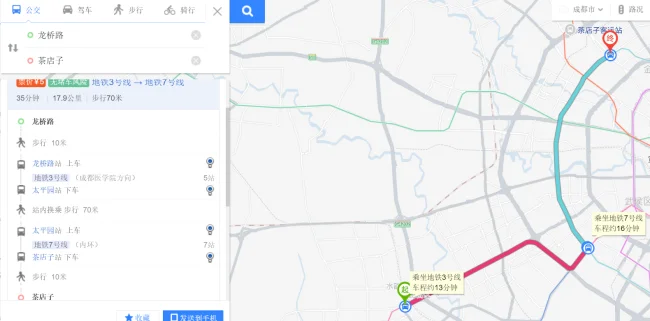 成都地铁三号线有哪些站点（成都地铁双流3号线龙桥站）
