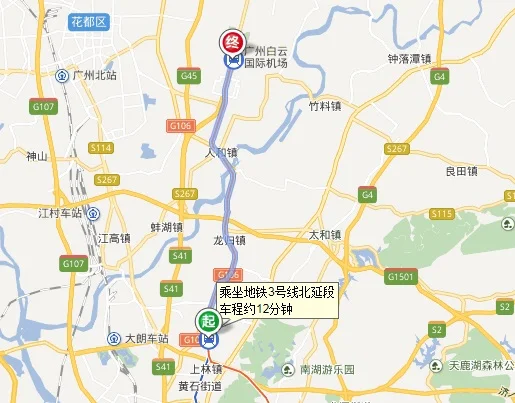 从嘉禾望岗坐地铁3号线到广州东站要多长时间（嘉禾望岗地铁站3号线）2