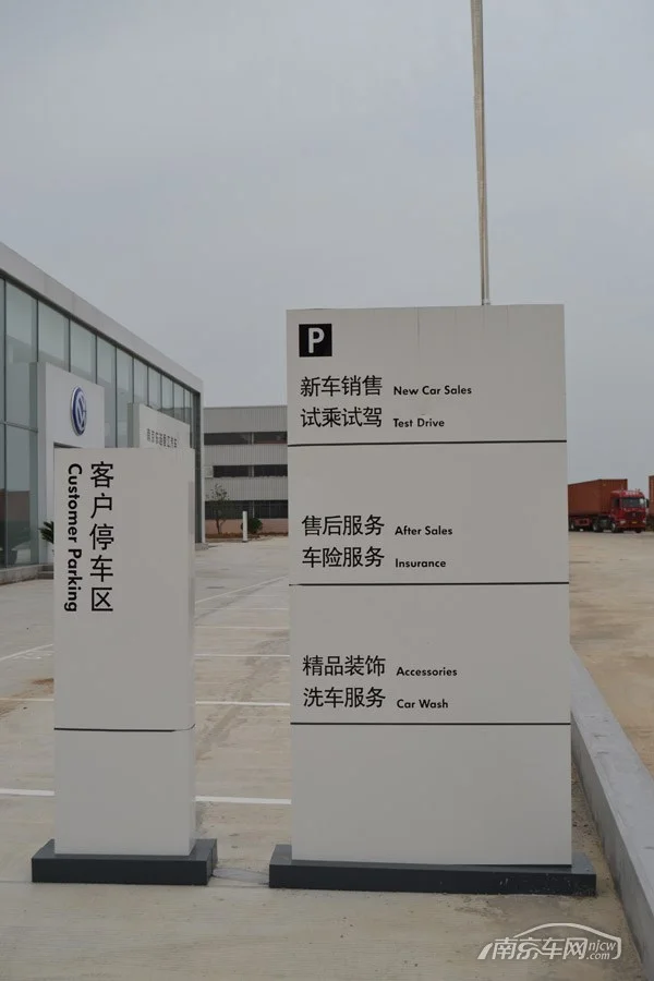 南京地铁1号线全线共有多少站（南京地铁1号线多少辆车）3