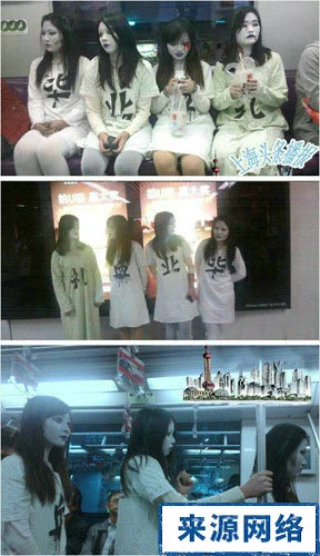 上海地铁女僵尸的介绍（上海地铁女僵尸视频）2