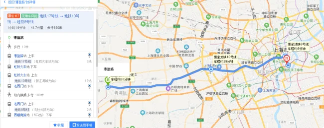 苏州怎么去上海第九人民医院最方便具体乘车地铁线路（上海第九人民医院地址地铁线）