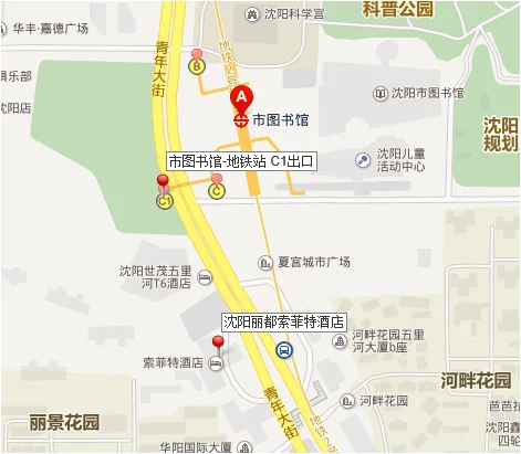 广州圣丰索菲特大酒店哪个地铁站比较近(宁波索菲特最近地铁站)2