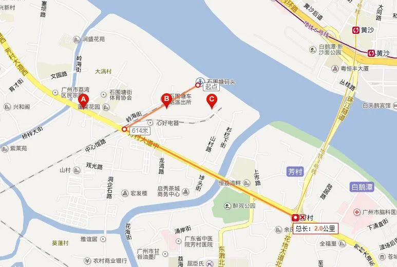 广州地铁11号线的站点(广州石围塘地铁口)2