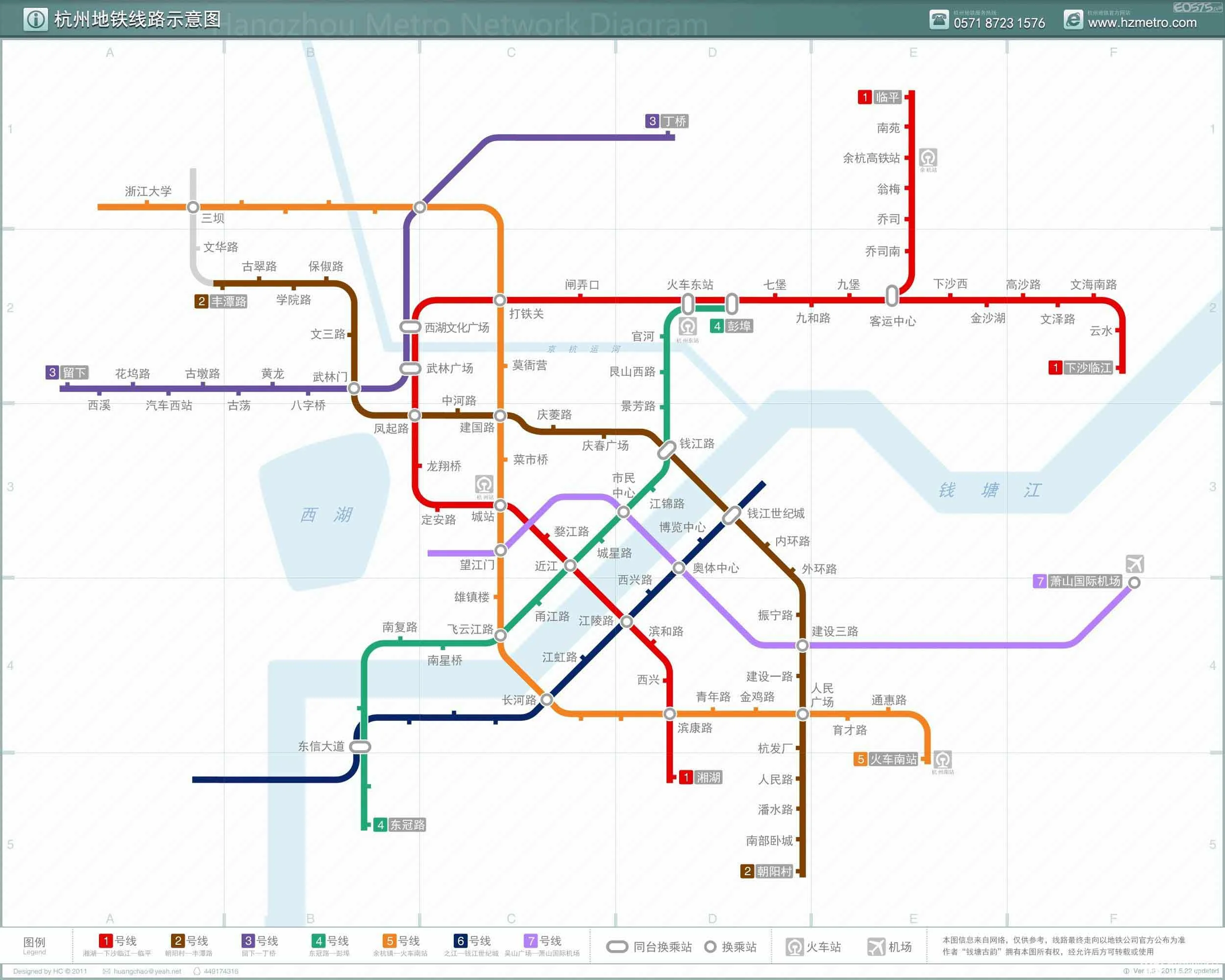 杭州东站到古楼有地铁吗（鼓楼附近地铁杭州）