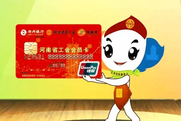 郑州公交地铁绿卡通是全国通用的吗（郑州地铁站可以办理绿卡通么）