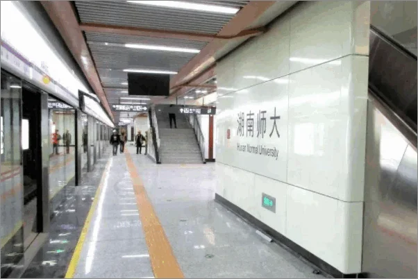 长沙地铁几点运营(长沙地铁二号线首发时间表)1