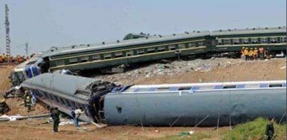 求杭州地铁坍塌事故分析(轨道交通事故案例分析事故树)1