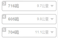 西安地铁3号线有那些站（西安金花南路地铁站）