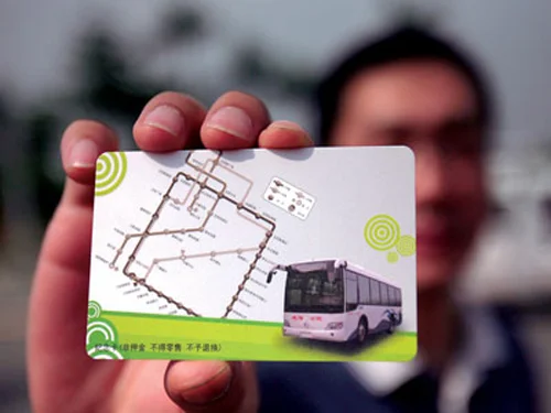 北京所有地铁站都能办公交卡吗（游客可以办北京地铁卡吗）2