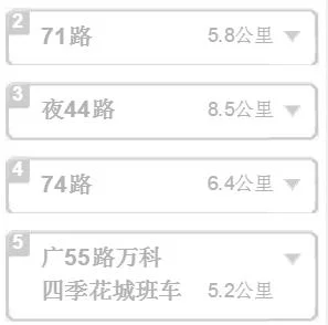 广州荔枝湾在哪个地铁站下啊（仁威庙在地铁长寿路哪个出口）2