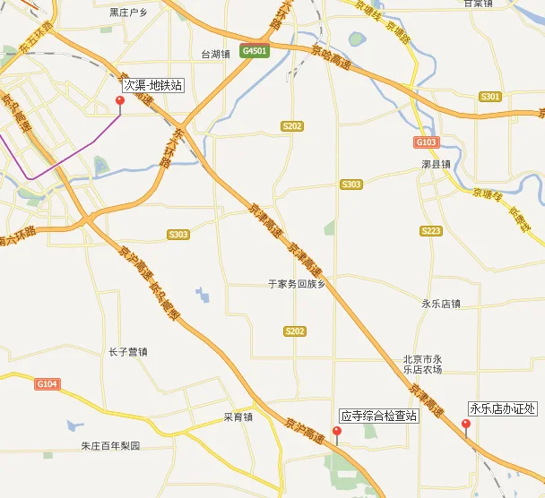 次渠地铁站到北京西客站（次渠地铁站照片）2