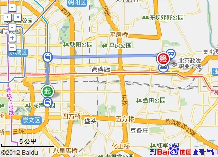 从劲松桥到官庄西里乘公交怎么走(官庄西里地铁站)2