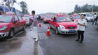 高铁一等座和二等座的区别(高铁温馨提示)3