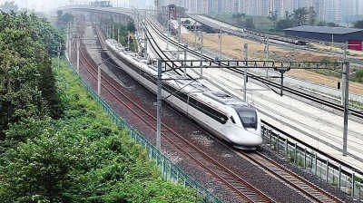 中国铁路网站的介绍（中华铁路网页）1