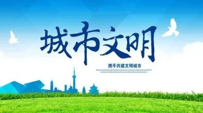 铁路一小举办美术作品大赛（铁路绘画作品）