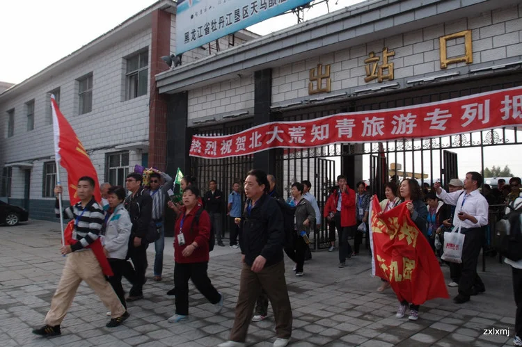 迎春至虎林的铁路是日本人建造的吗(饶河虎林铁路)1