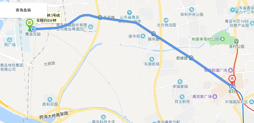 李村到青岛北站地铁多久（人民会堂到李村地铁多长时间）2