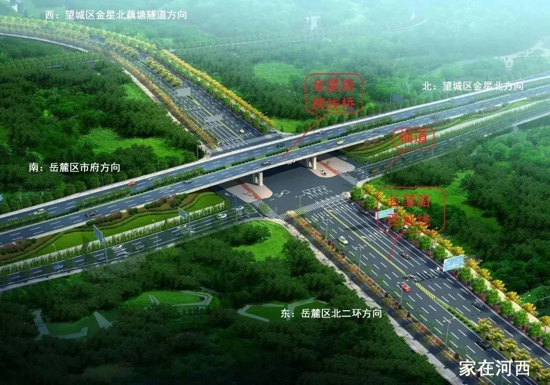 长沙橘子洲去五一广场坐地铁几号线（五一广场到长沙宜家地铁）