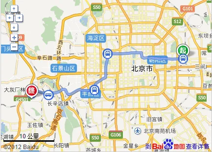 北京火车站一丰台金球国际宾馆地铁线路（丰台区辛庄店金球国际成坐地铁线）1